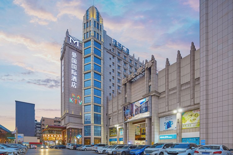 Guangzhou Manguo International Hotel KTV