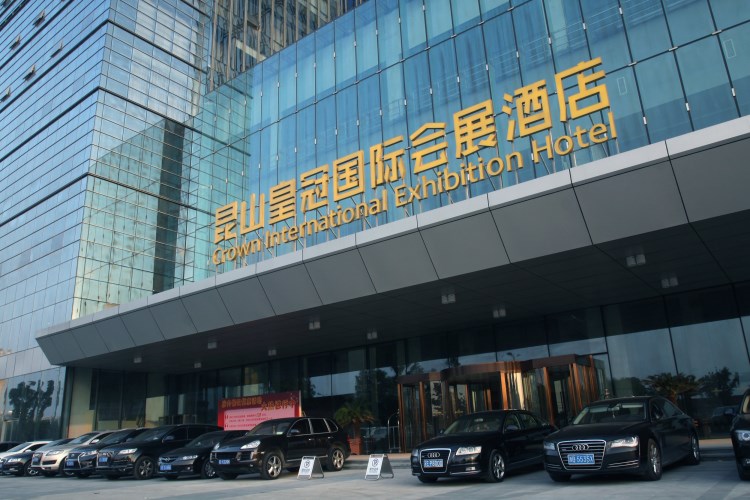 Kunshan Crown International Nightclub