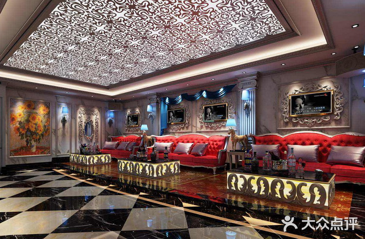 Sanya Rendezvous International KTV Club