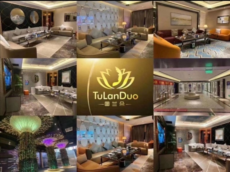 Beijing Turandot Nightclub