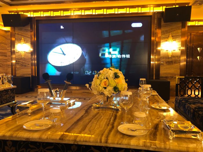 Chaoyang Turandot KTV nightclub