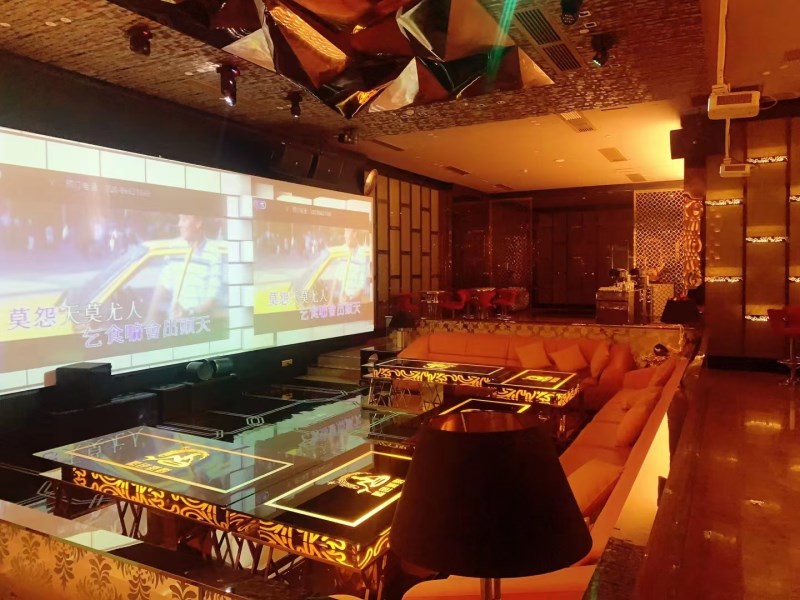 Shanghai Xuhui Nightclub - Shanghai Xuhui Nightclub Booking - Shanghai Xuhui Nightclub Booking