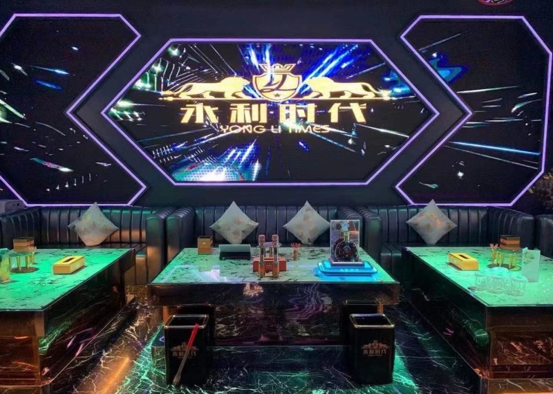 Shenzhen Wynn Times KTV