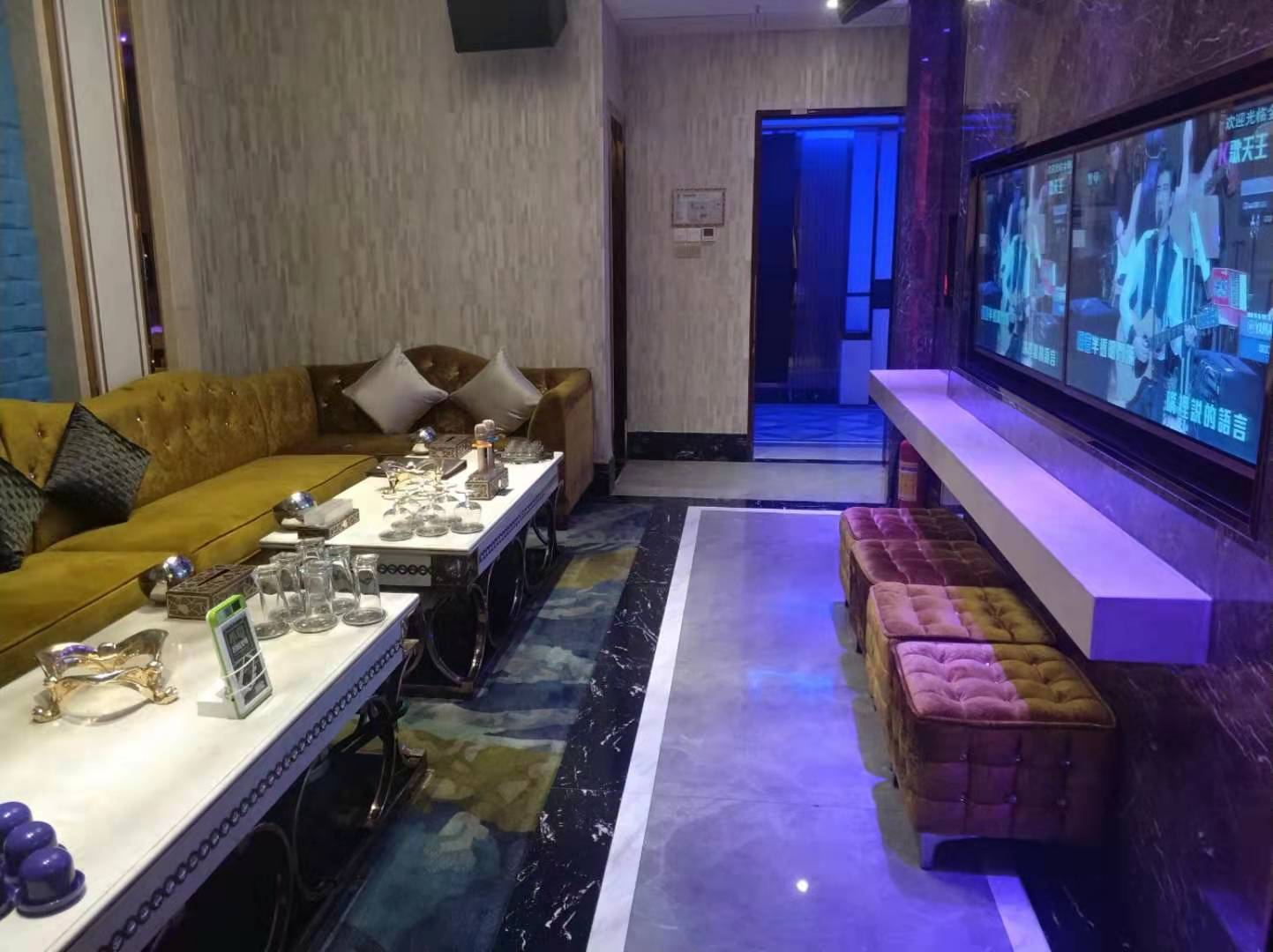Shenzhen Golden Diamond Nightclub