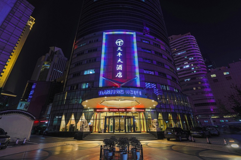 Nanjing Golden Years KTV nightclub
