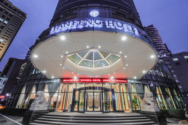 Nanjing Golden Years Business Club