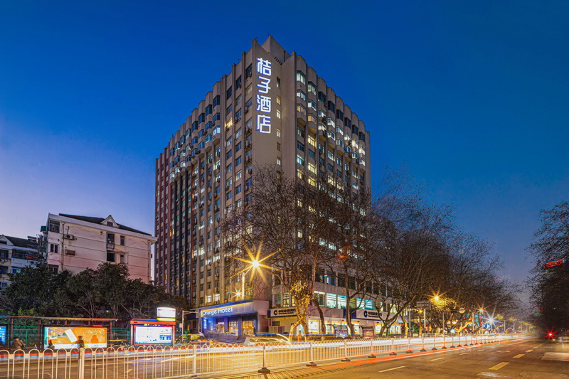 Nanjing China Yun KTV nightclub