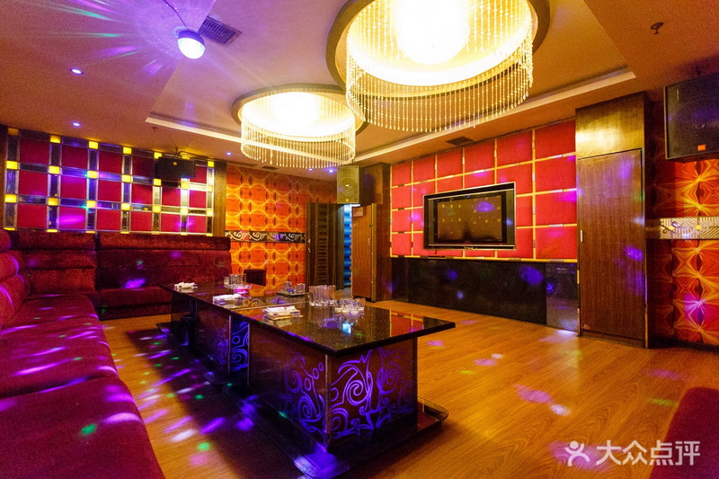 Nanjing Starlight Entertainment Club