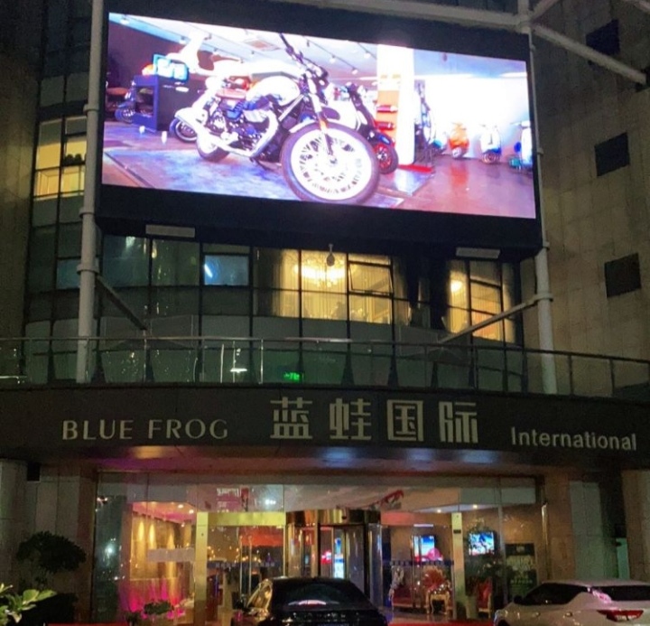 Nanjing Blue Frog International KTV Nightclub