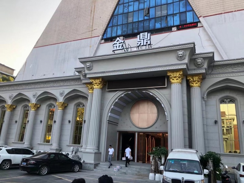 Changsha Jinding KTV nightclub