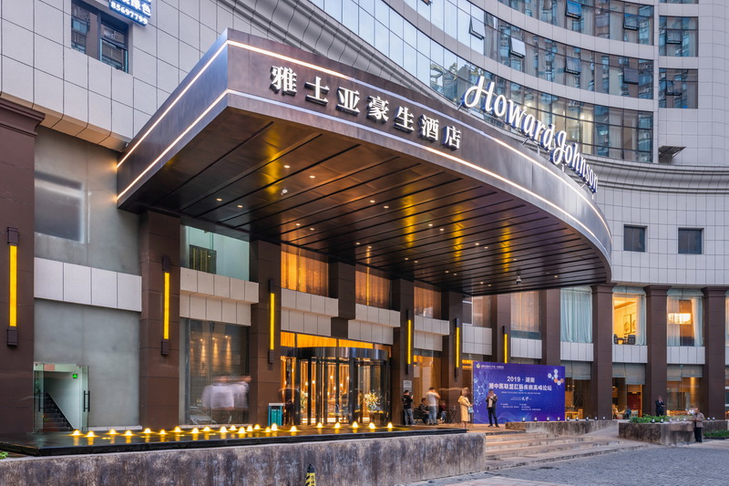 Changsha Shengya Entertainment Club