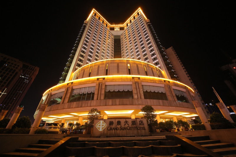 Changsha Shennong Hotel KTV nightclub