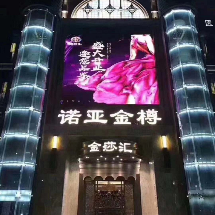 Fuzhou Noah Golden Bottle Nightclub