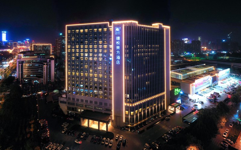 Jinan Joy Oriental Hotel KTV nightclub