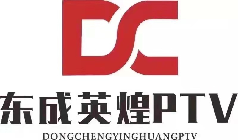Jinan Emperor International Business Club