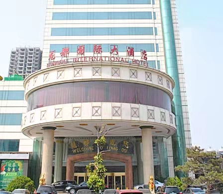 Jinan Rendezvous International KTV Club
