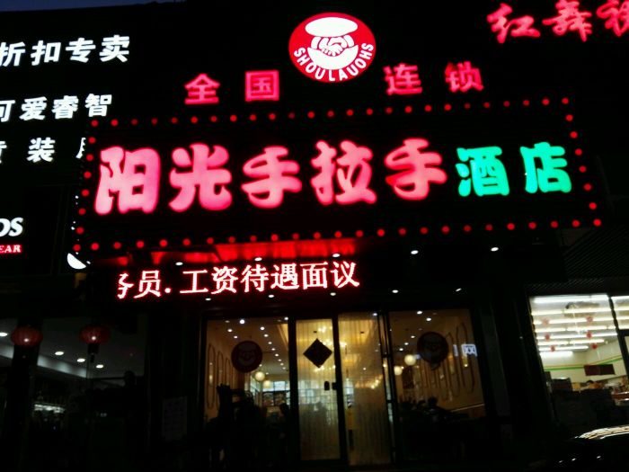 Qingdao first saw the KTV club