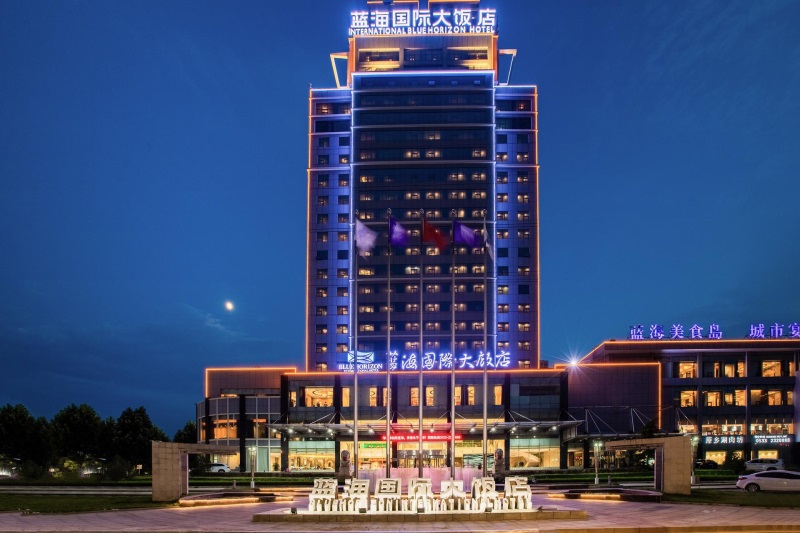 Zibo Blue Ocean International KTV Nightclub