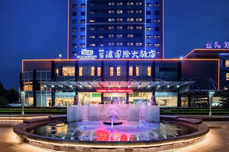 Zibo Blue Ocean International KTV Club