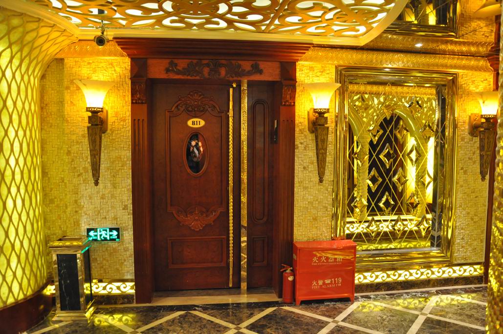 Wuhu Nightclub - Wuhu Nightclub Booking - Wuhu City Nightclub Booking