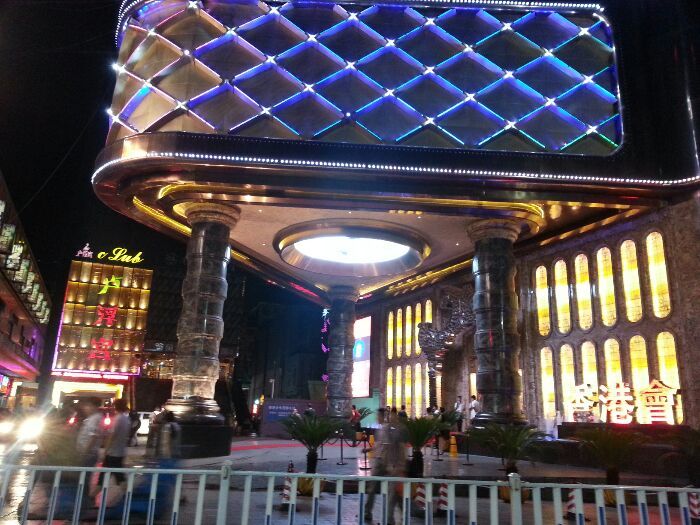 Wuxi Hong Kong Club KTV nightclub