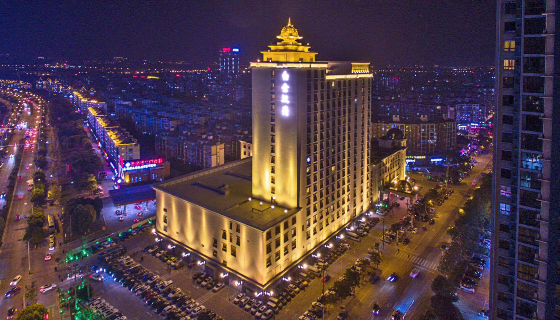 Wuxi Buckingham Jue Hotel KTV nightclub