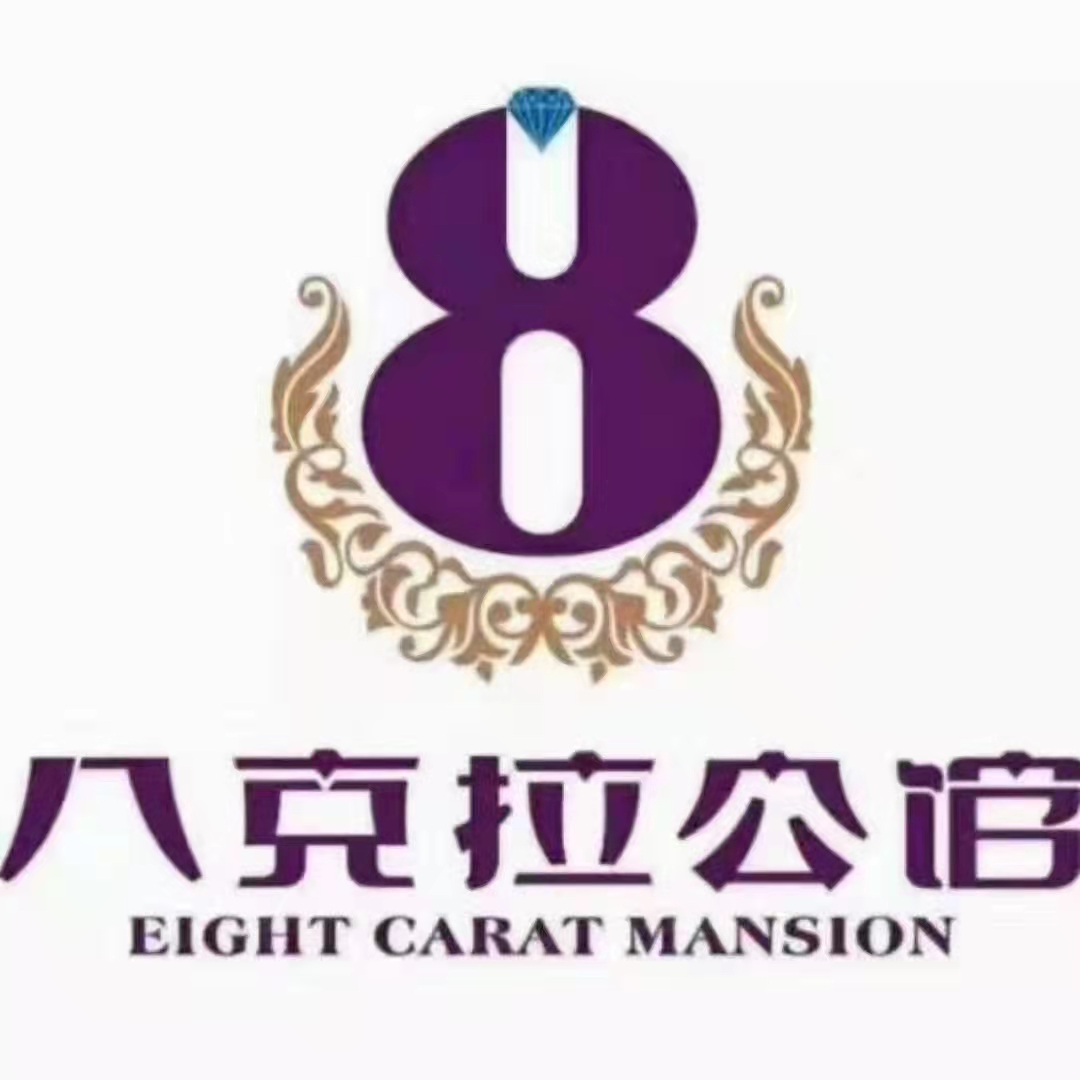 Foshan eight-carat KTV nightclub