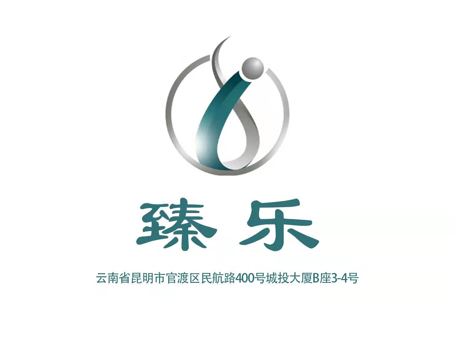 Kunming Zhenle Nightclub