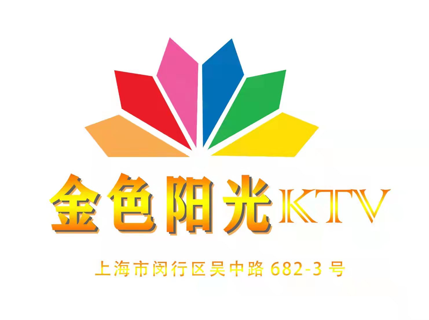 Shanghai Golden Sunshine KTV
