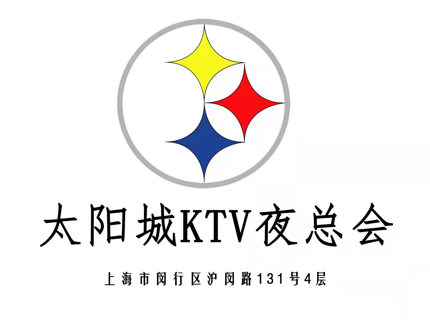 Shanghai Sun City KTV nightclub