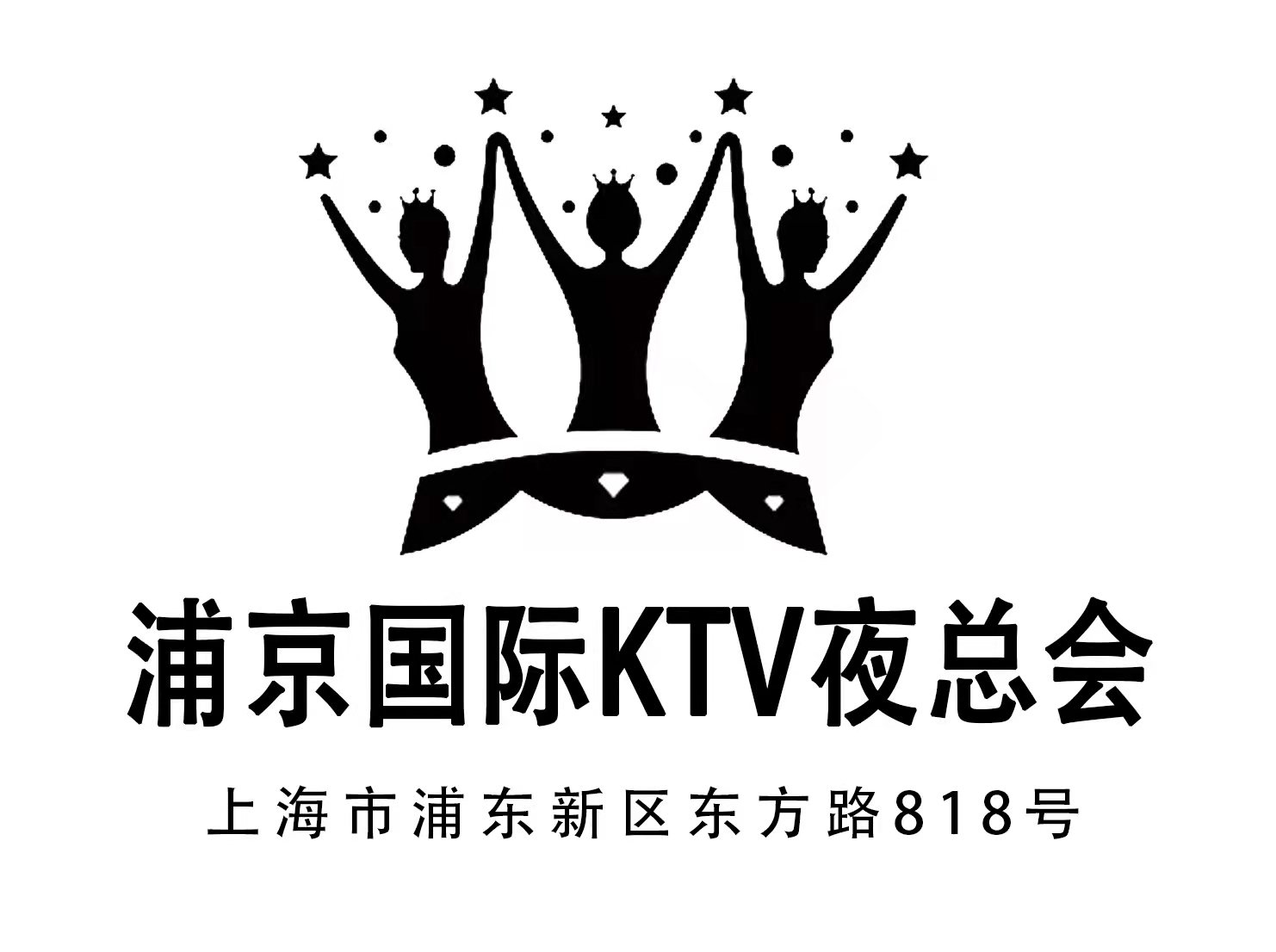 Shanghai Pujing International KTV Nightclub
