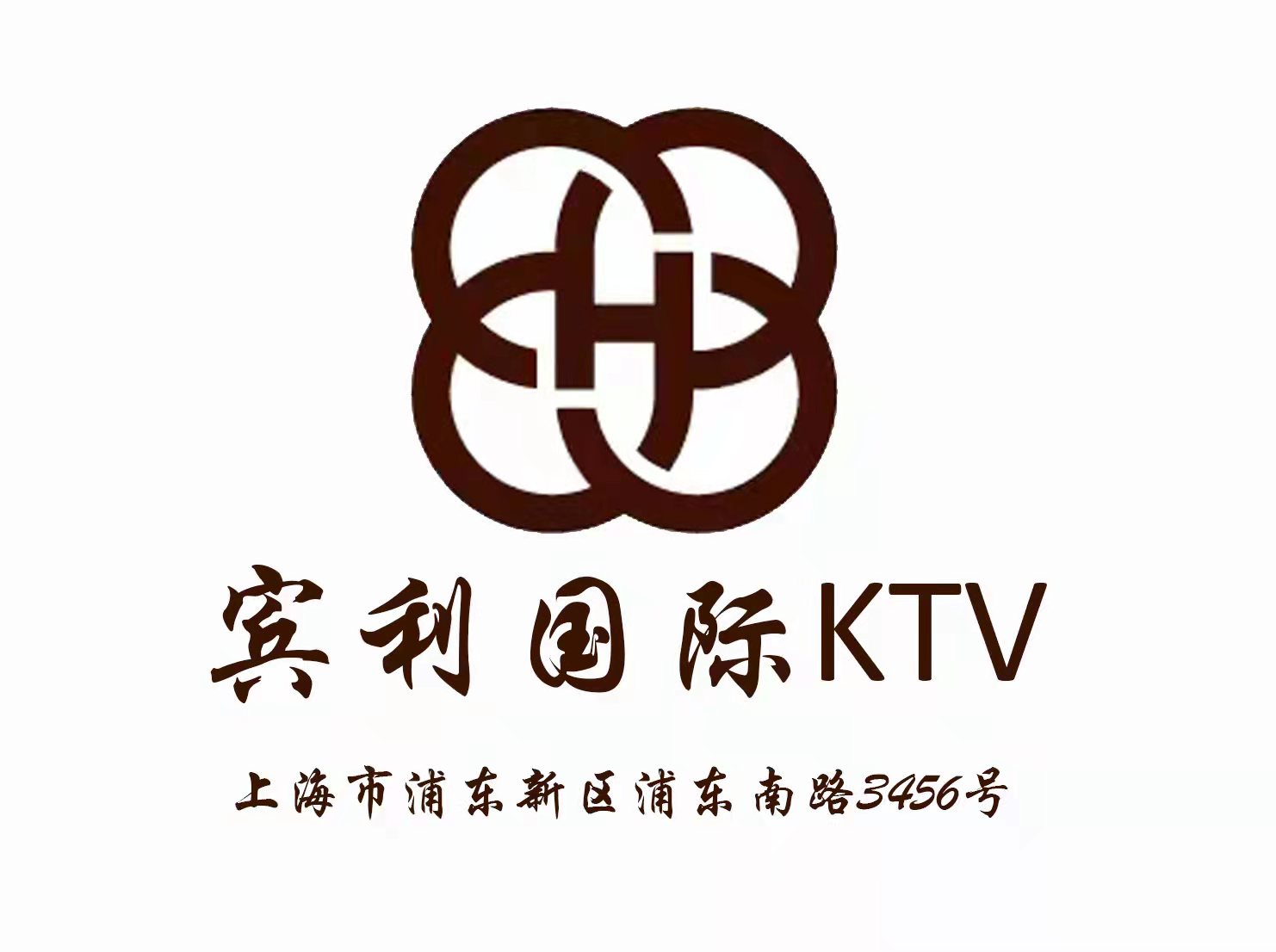 Shanghai Bentley International KTV