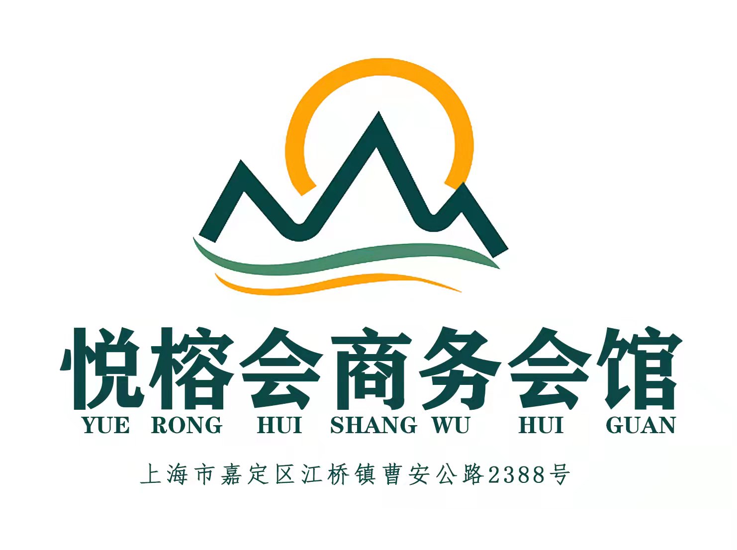 Banyan Tree Club Shanghai