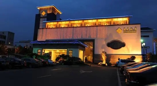 Suzhou Suyuan KTV