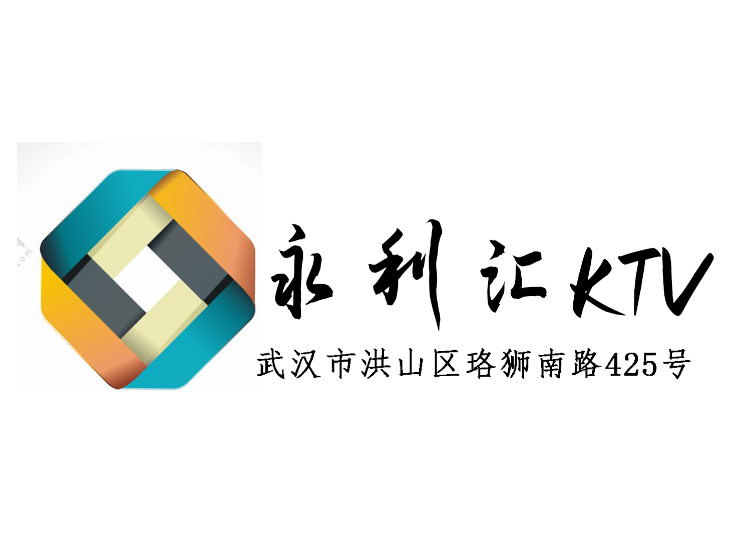 Wuhan Yonglihui KTV
