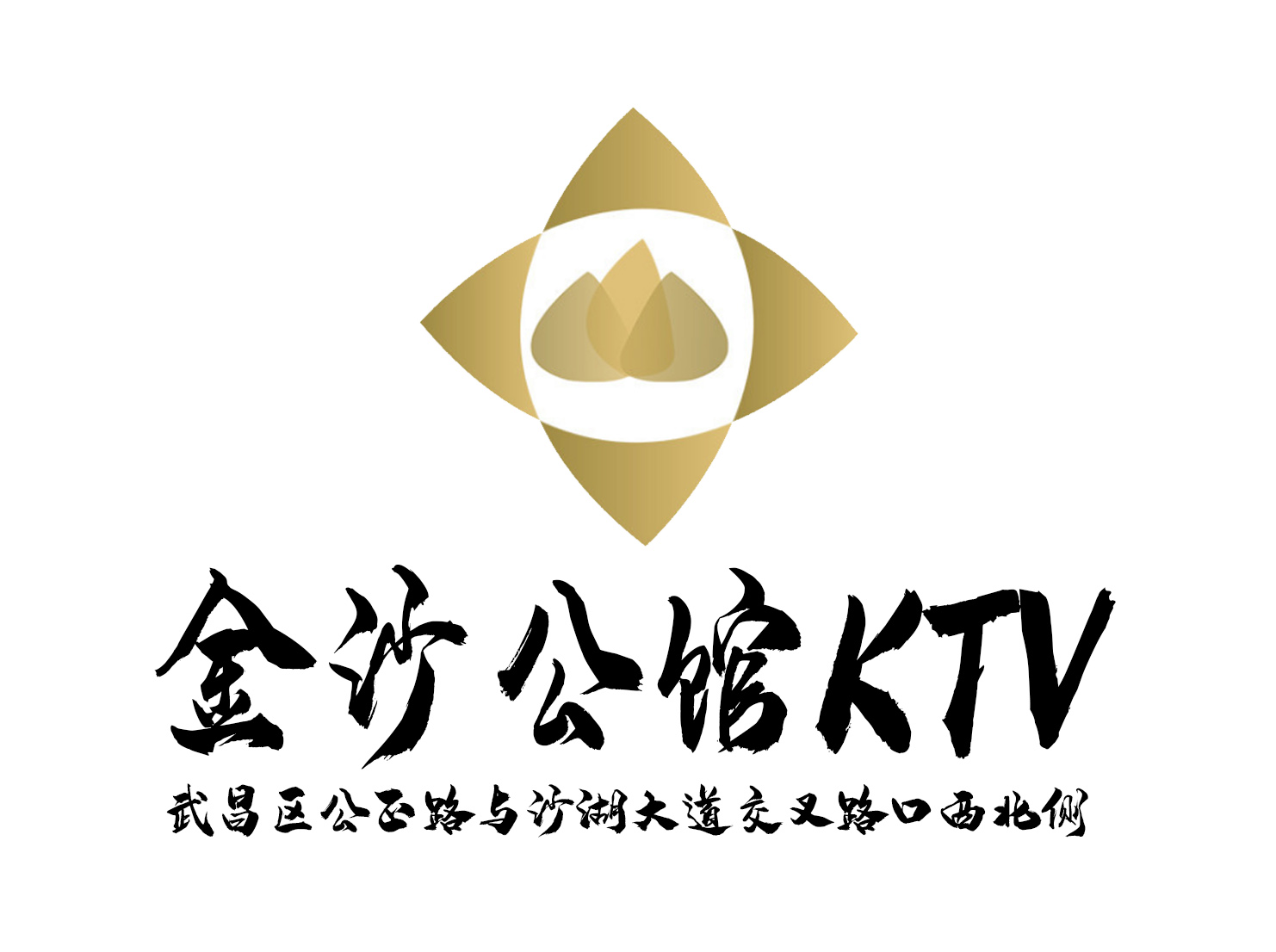Wuhan Jinsha Mansion KTV