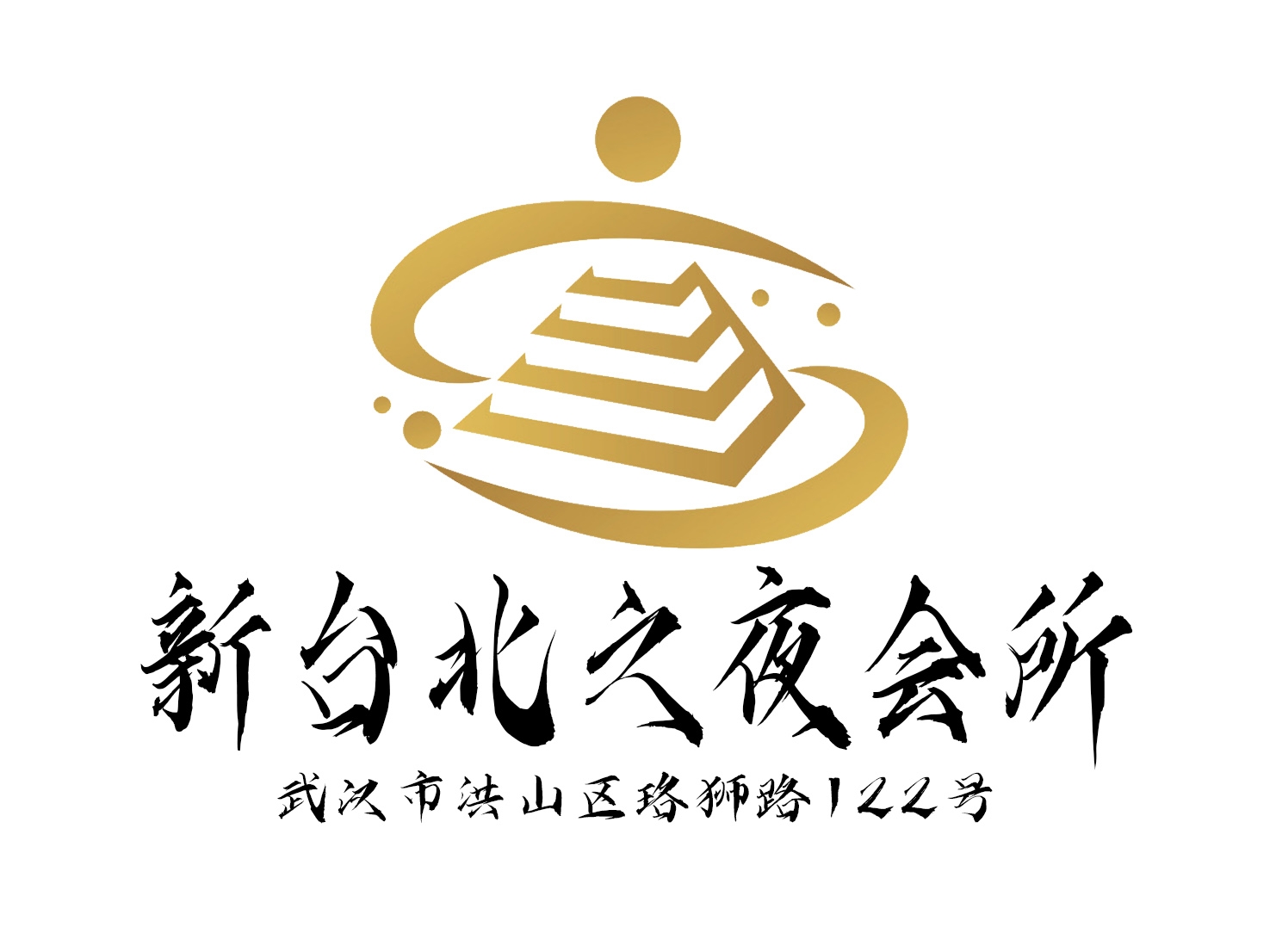 Wuhan New Taipei Night Nightclub