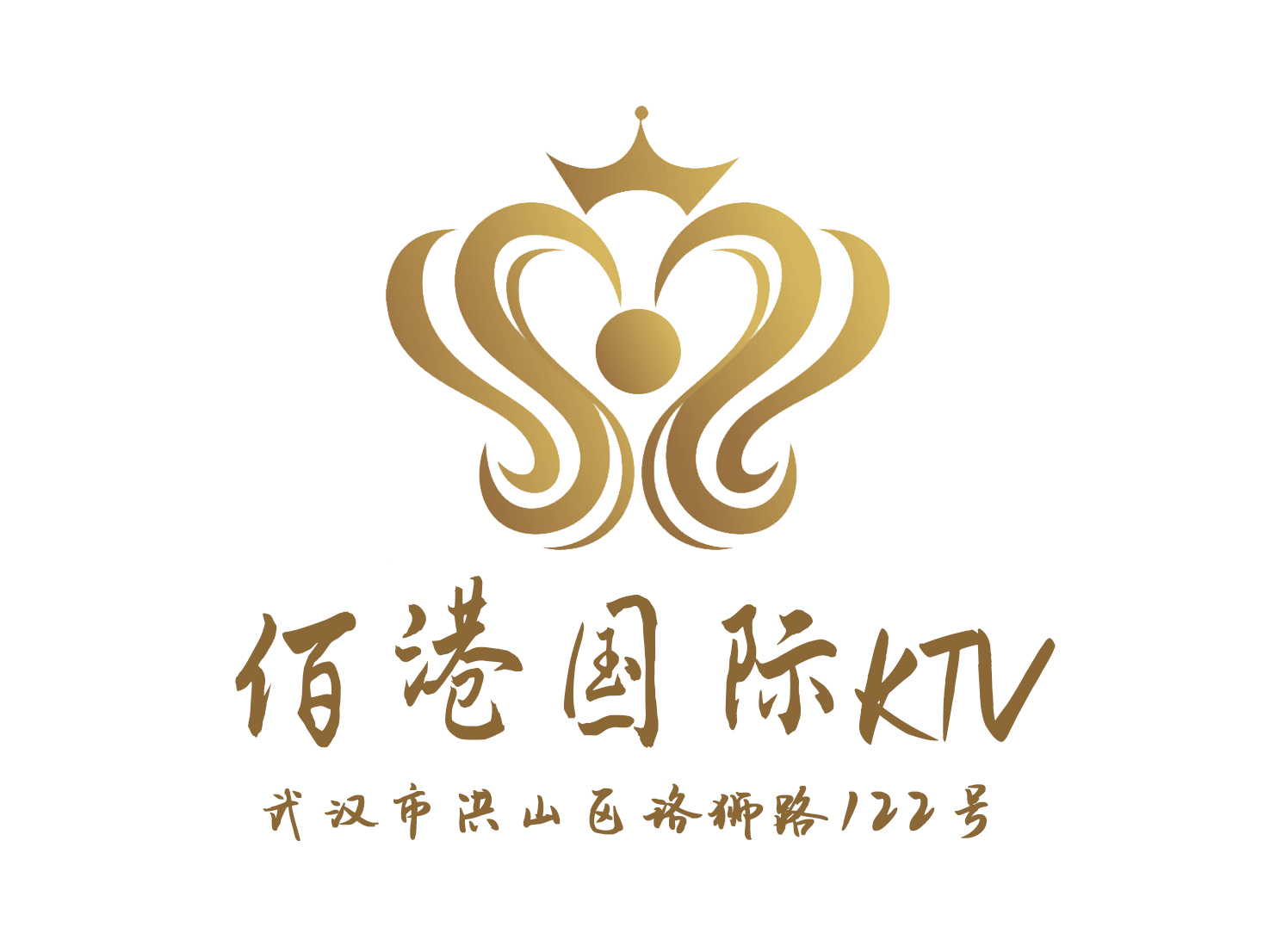 Wuhan Baigang International Club KTV