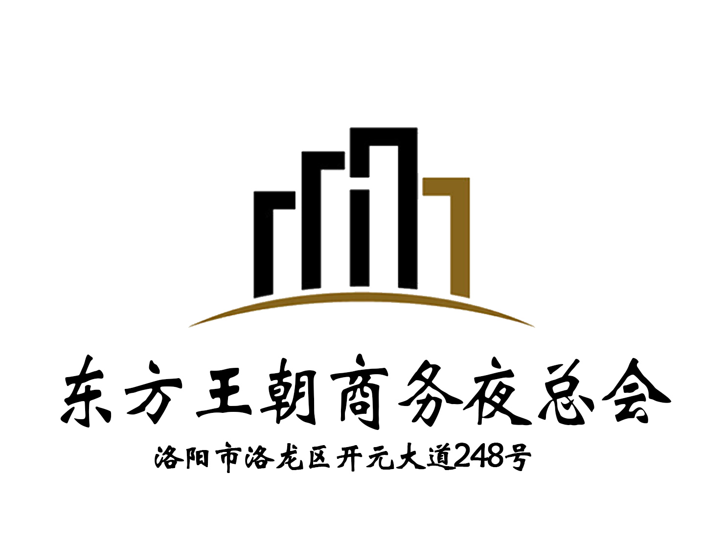 Luoyang Oriental Dynasty nightclub