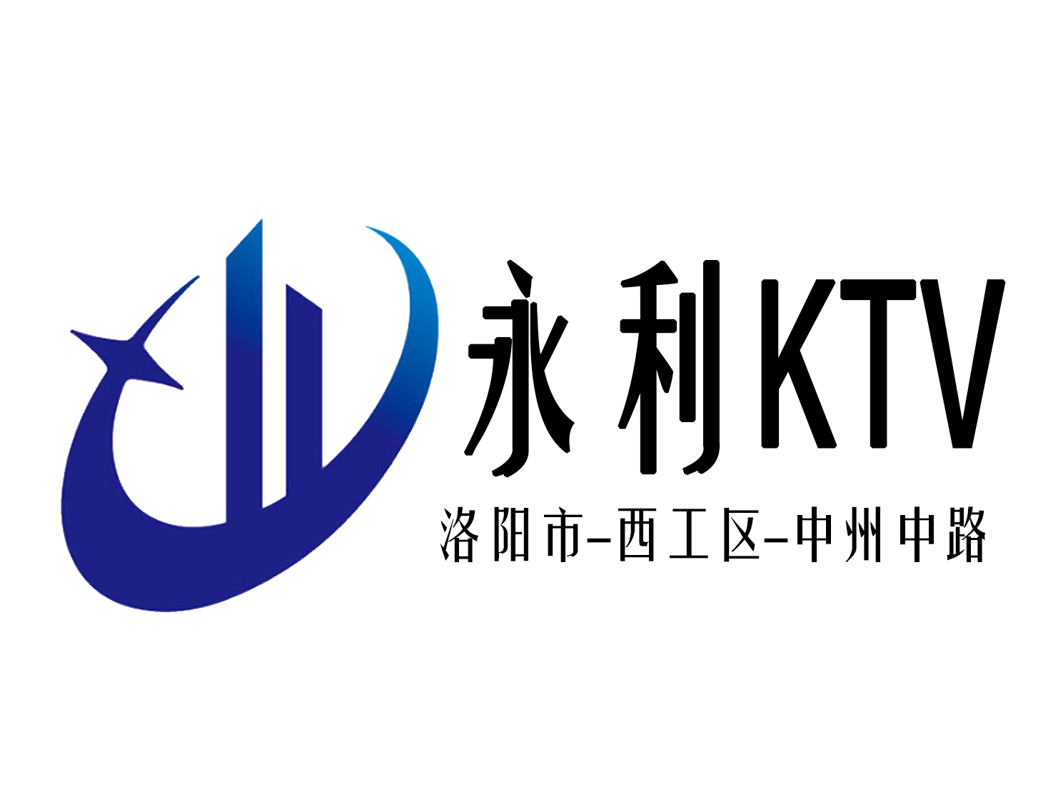 Luoyang Yongli KTV