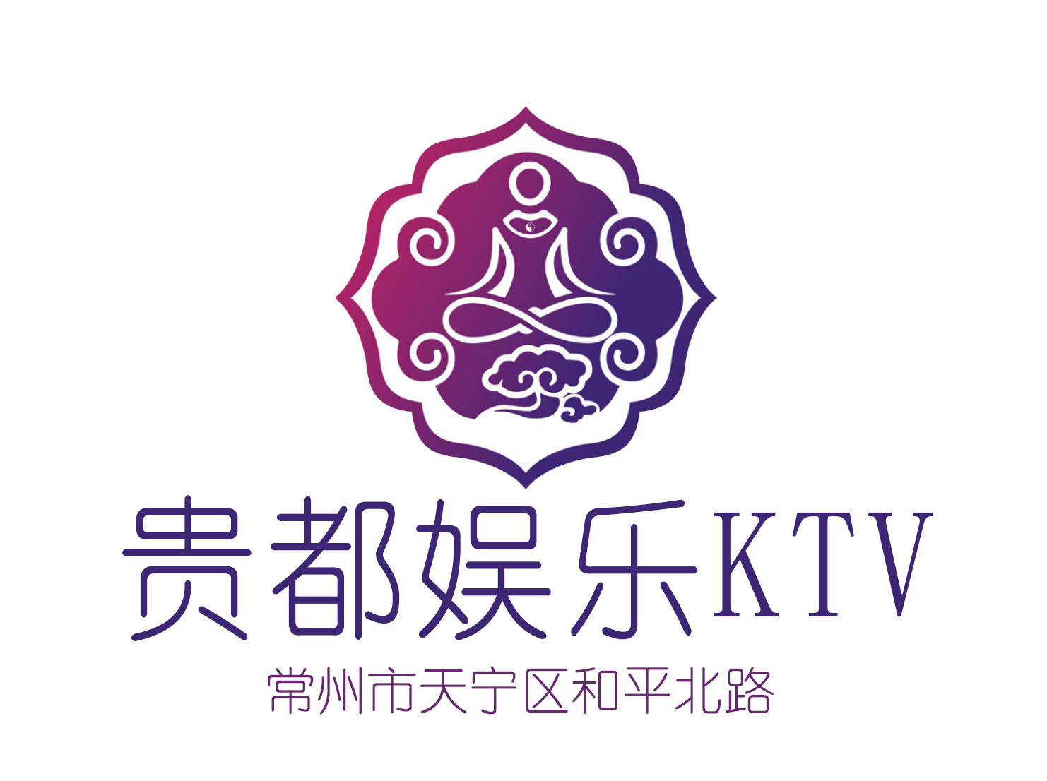 Changzhou Guidu Entertainment KTV