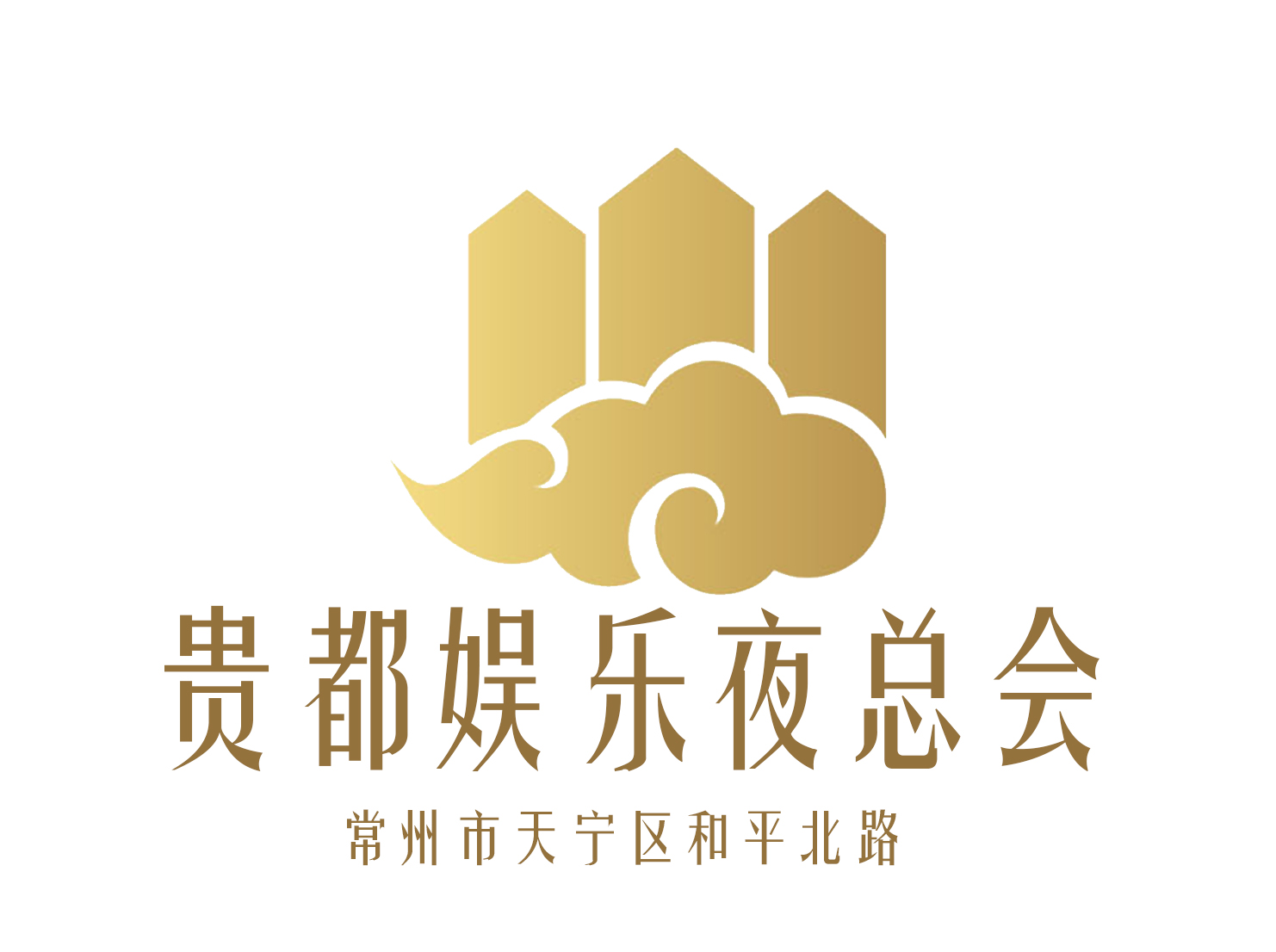Changzhou Equatorial Entertainment Nightclub
