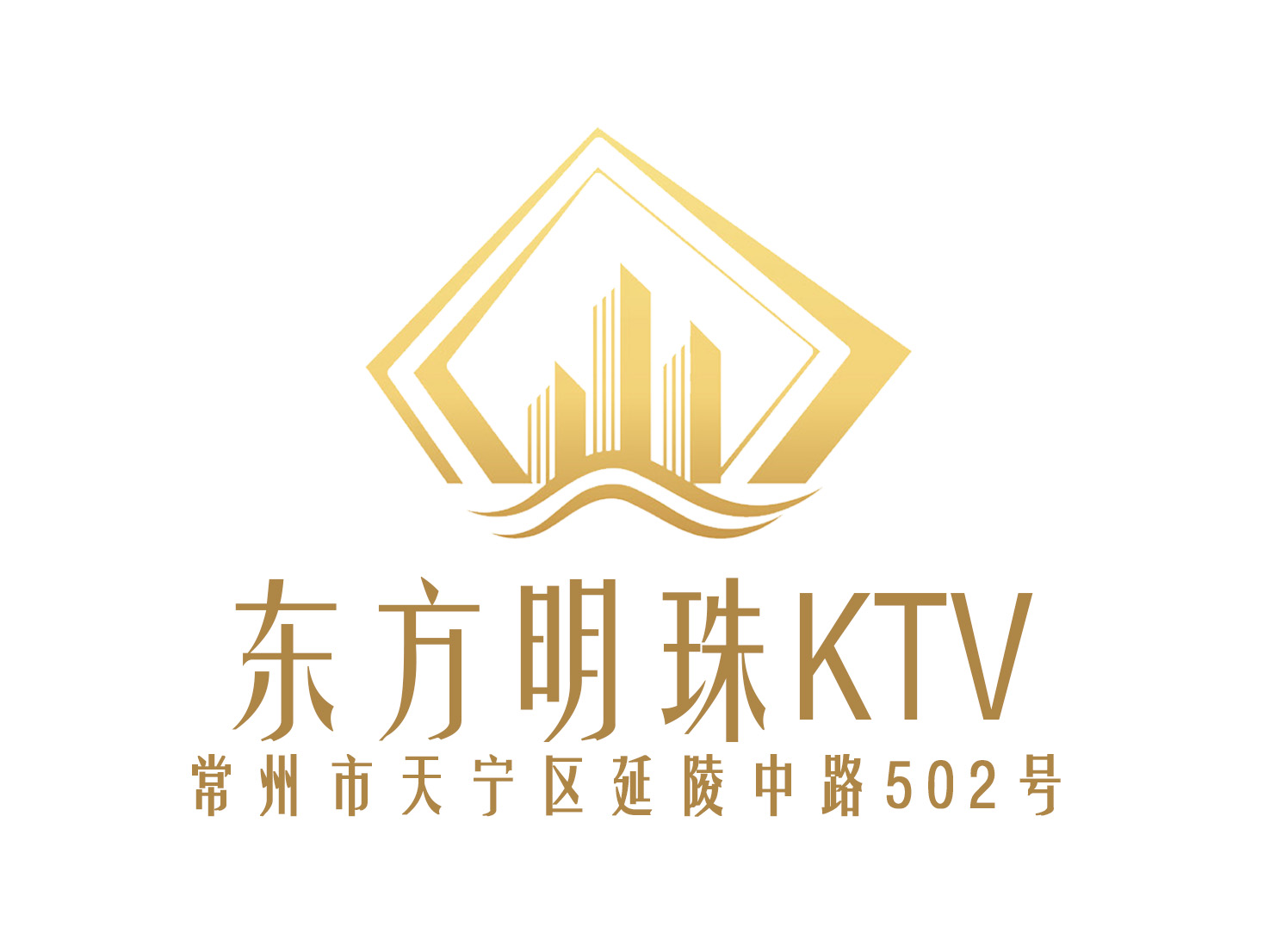 Changzhou Oriental Pearl KTV