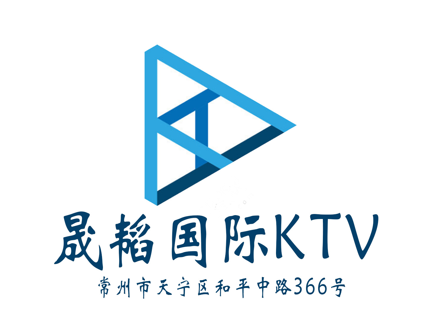 Changzhou Shengtao International KTV