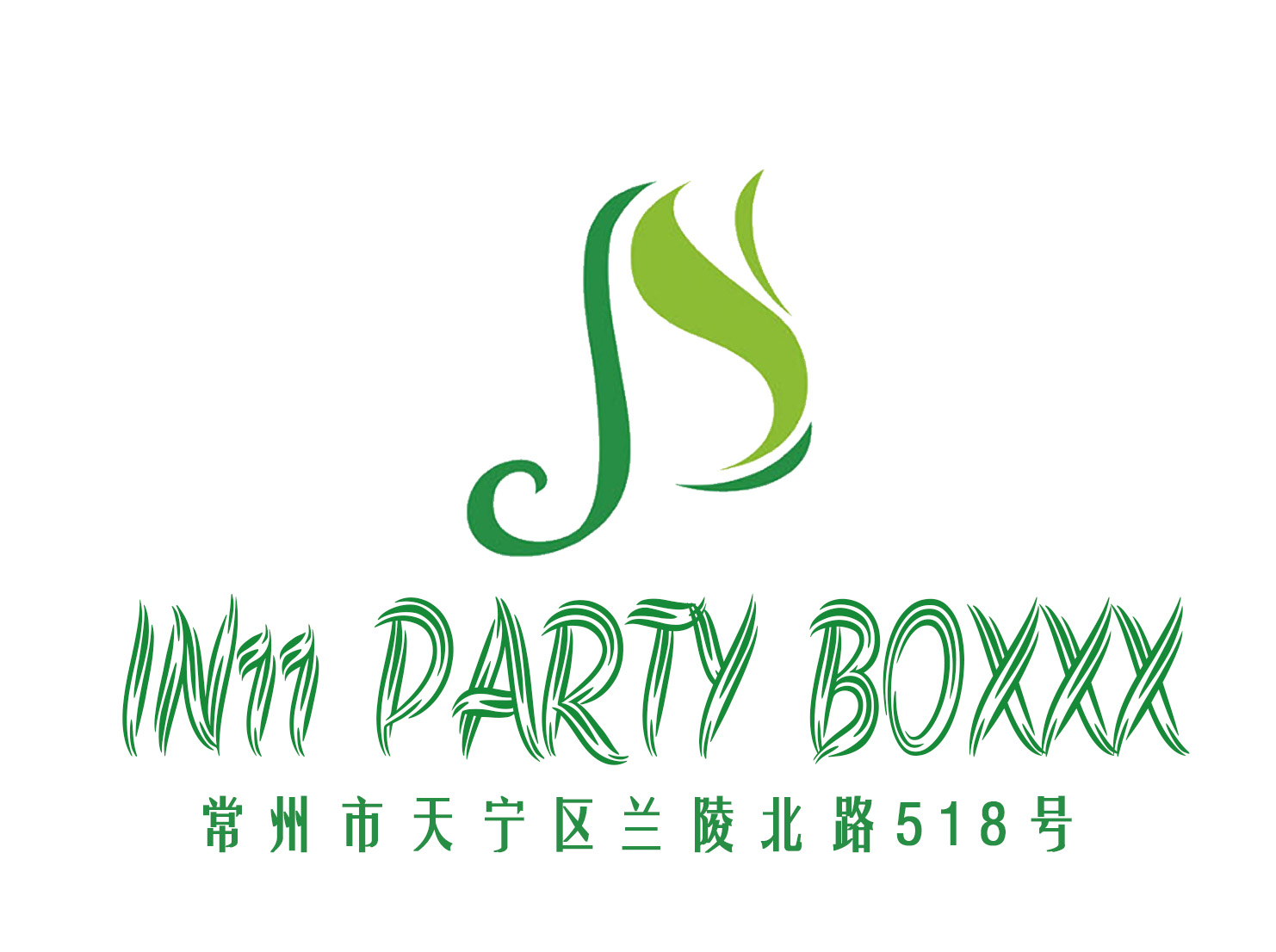ChangzhouIN11 PARTY BOXXX