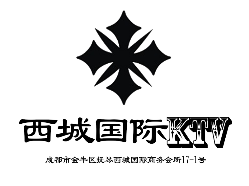 Chengdu Xicheng International KTV