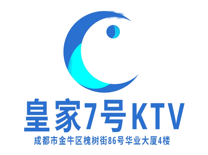 Chengdu Royal No. 7 KTV