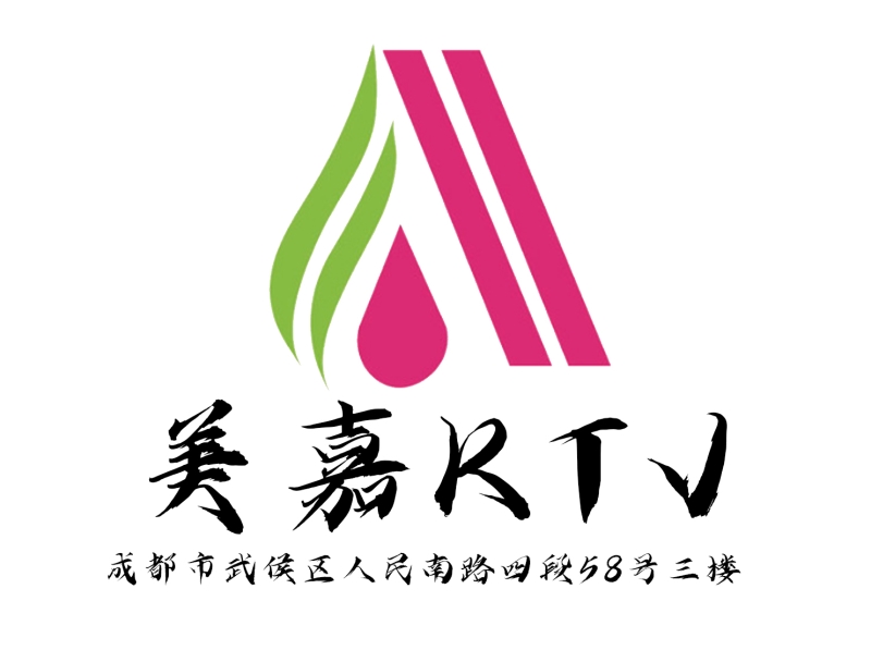 Chengdu Meijia KTV