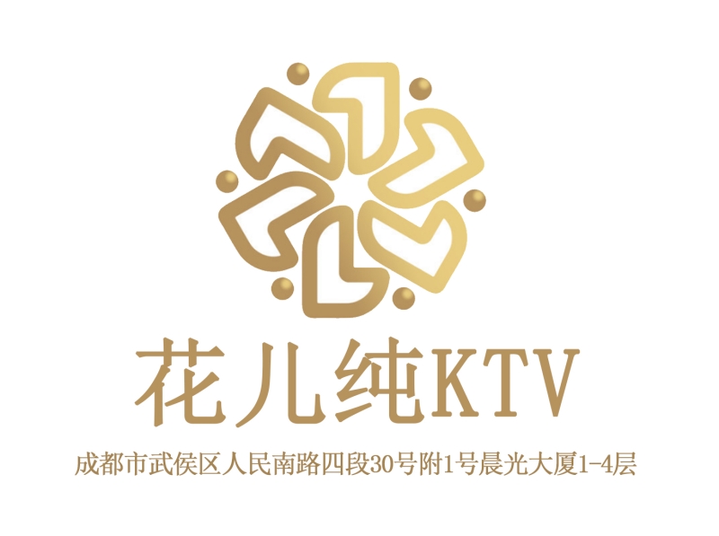 Chengdu Flower KTV