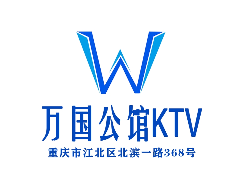 Chongqing Wanguo Mansion KTV